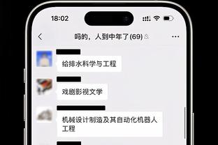 曼城官方社媒晒照：哈兰德&多库回归训练